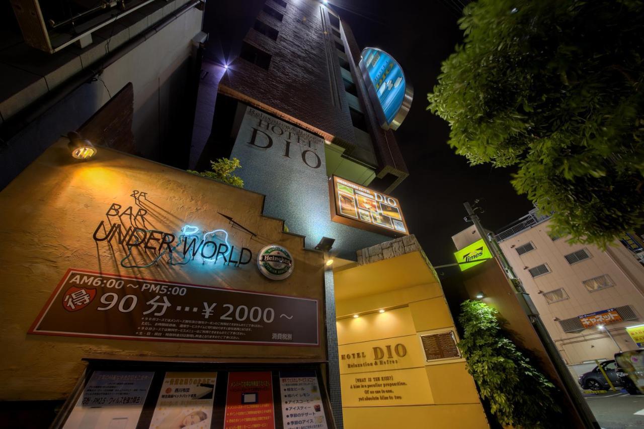 Hotel Dio (Adults Only) Ōsaka Exterior foto